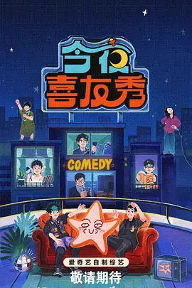 动作电影幕后特辑资讯配图
